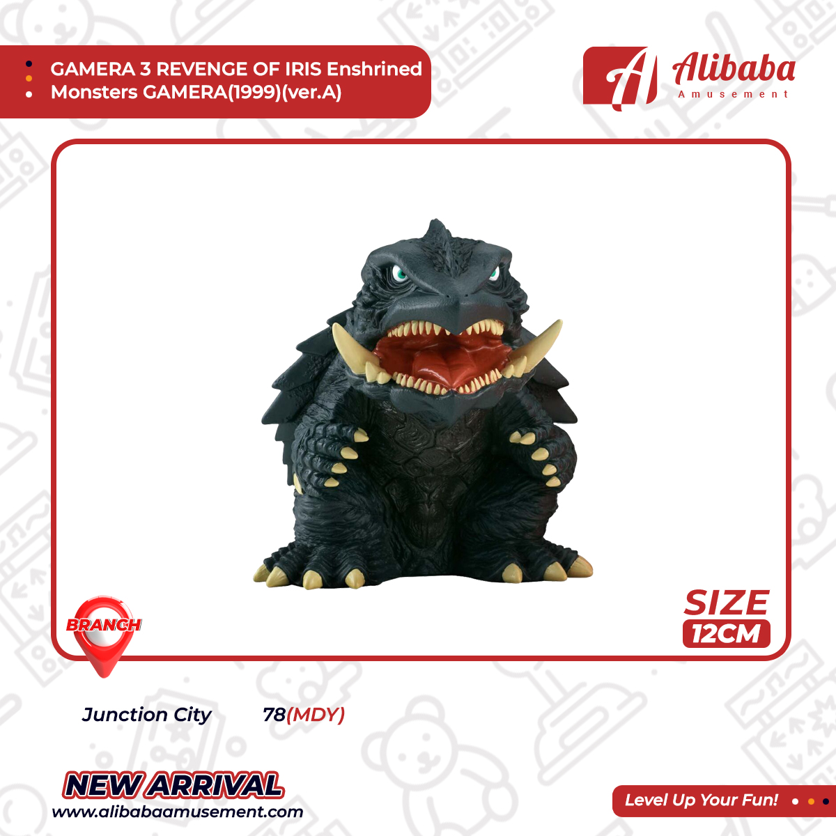 GAMERA 3 REVENGE OF IRIS Enshrined Monsters GAMERA(1999)(ver.A)