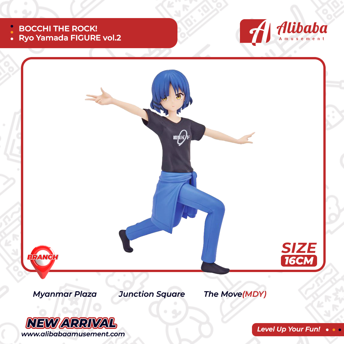 BOCCHI THE ROCK! Ryo Yamada FIGURE vol.2