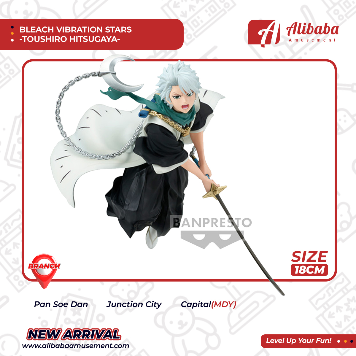 BLEACH VIBRATION STARS-TOUSHIRO HITSUGAYA-