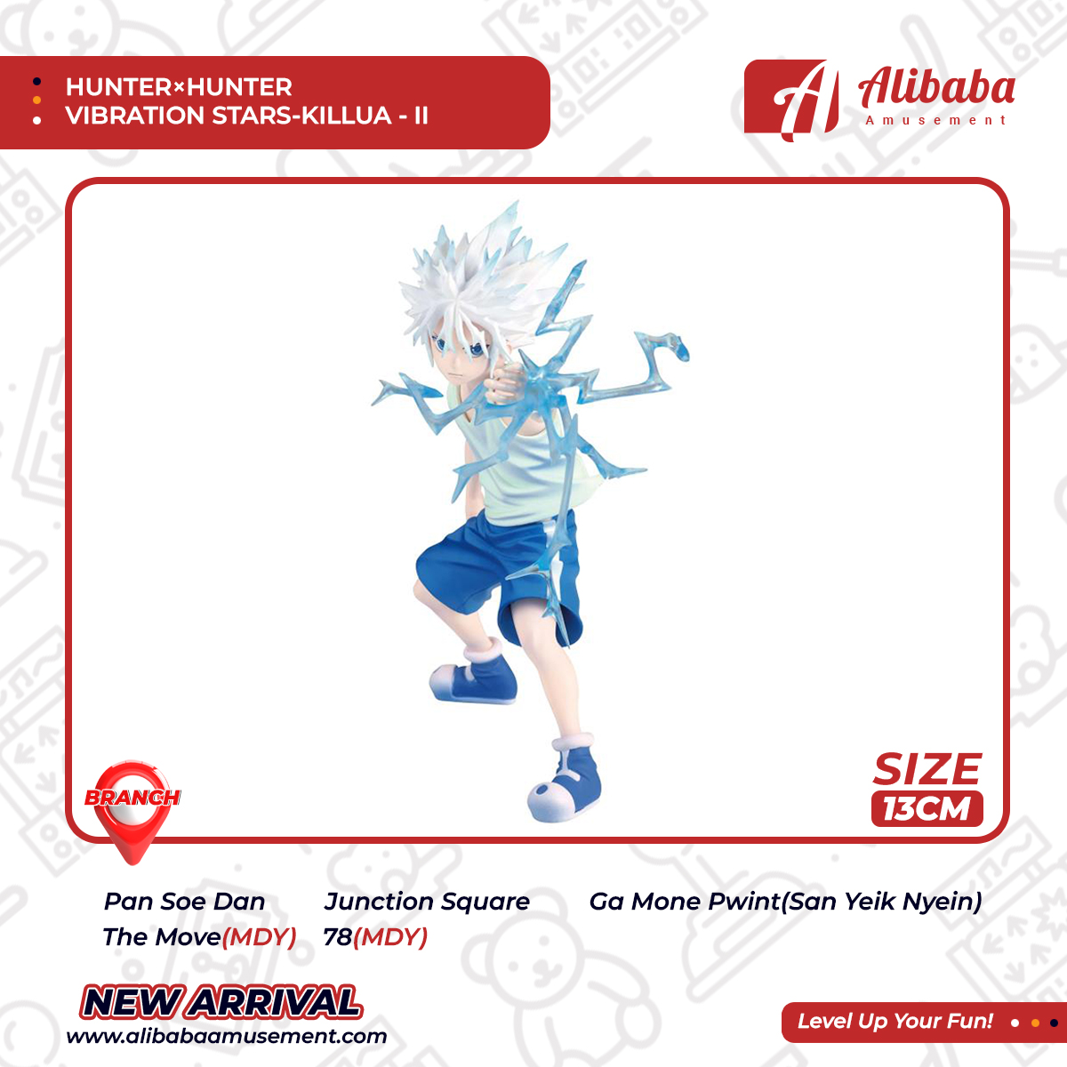 HUNTER×HUNTER VIBRATION STARS-KILLUA-Ⅱ