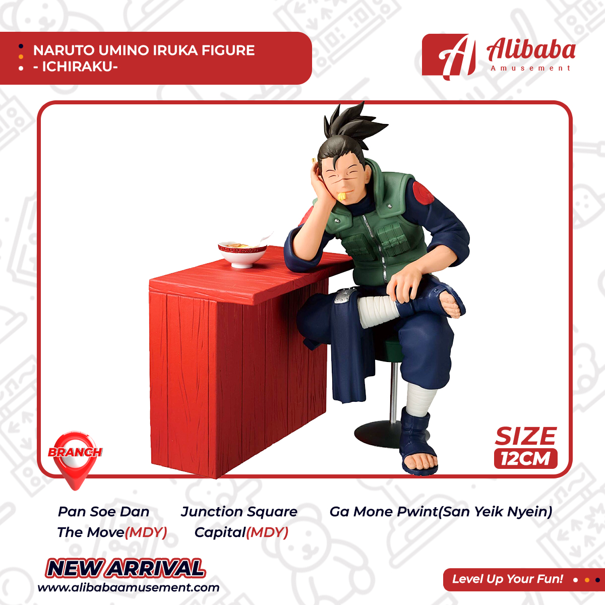 NARUTO UMINO IRUKA FIGURE -ICHIRAKU-