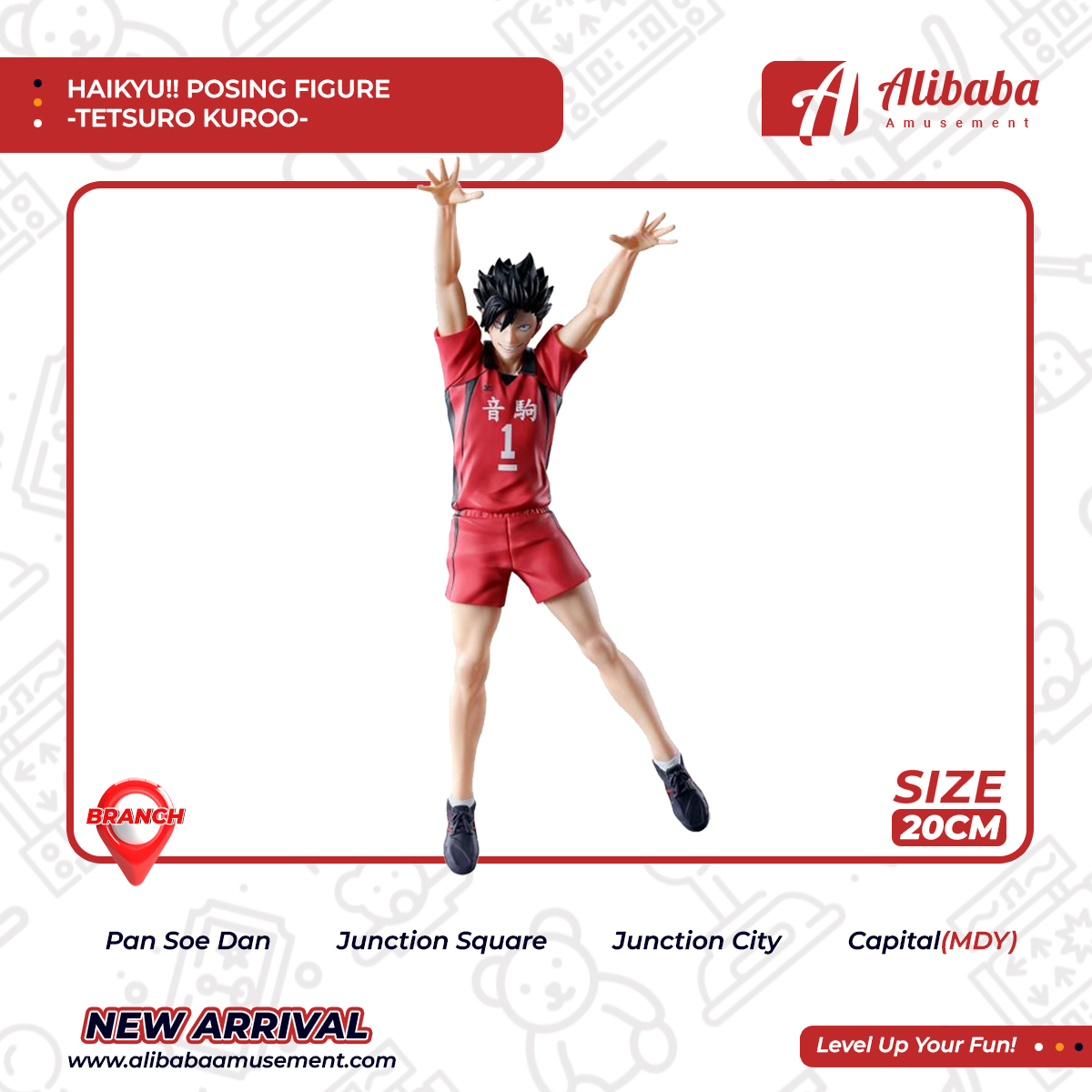 HAIKYU!! POSING FIGURE -TETSURO KUROO-