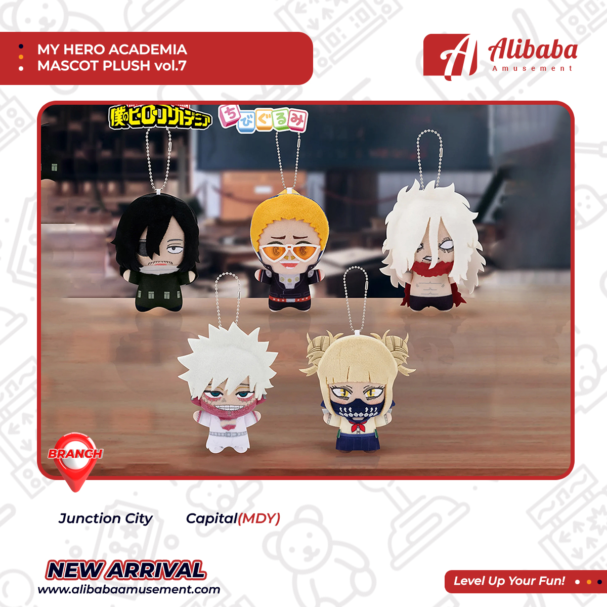 MY HERO ACADEMIA MASCOT PLUSH vol.7