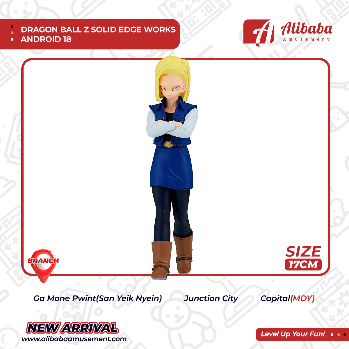 DRAGON BALL Z SOLID EDGE WORKS ANDROID 18