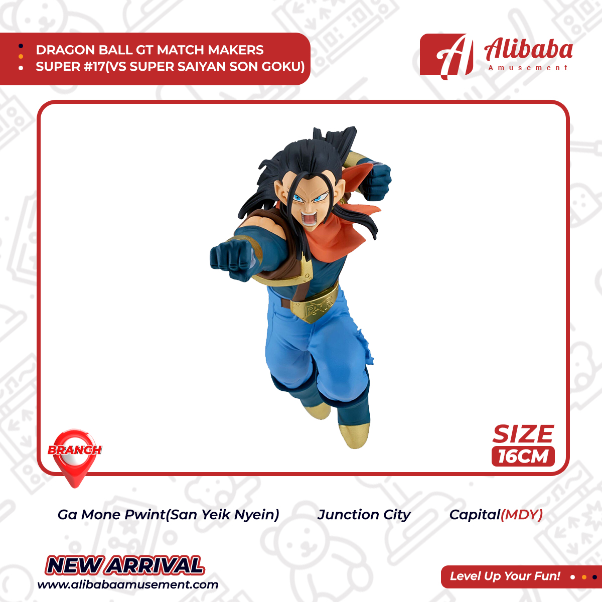 Banpresto Goku Super Saiyan Dragon Ball GT, Figure Match Makers 9 Cm, PVC Multicolore BP89642P