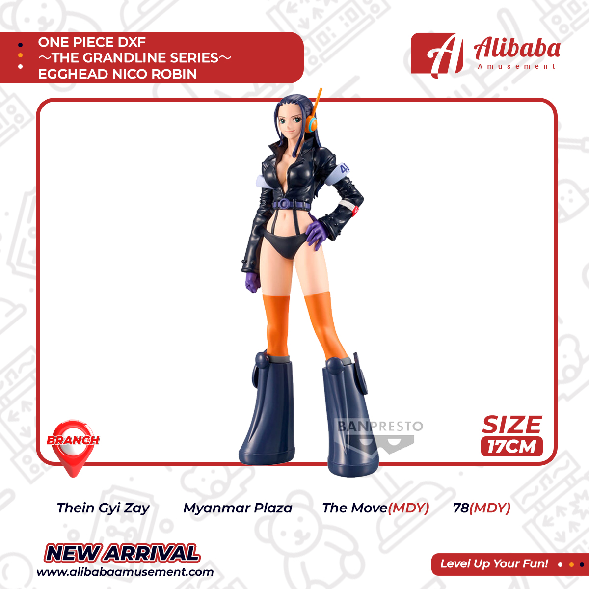 ONE PIECE DXF～THE GRANDLINE SERIES～EGGHEAD NICO ROBIN