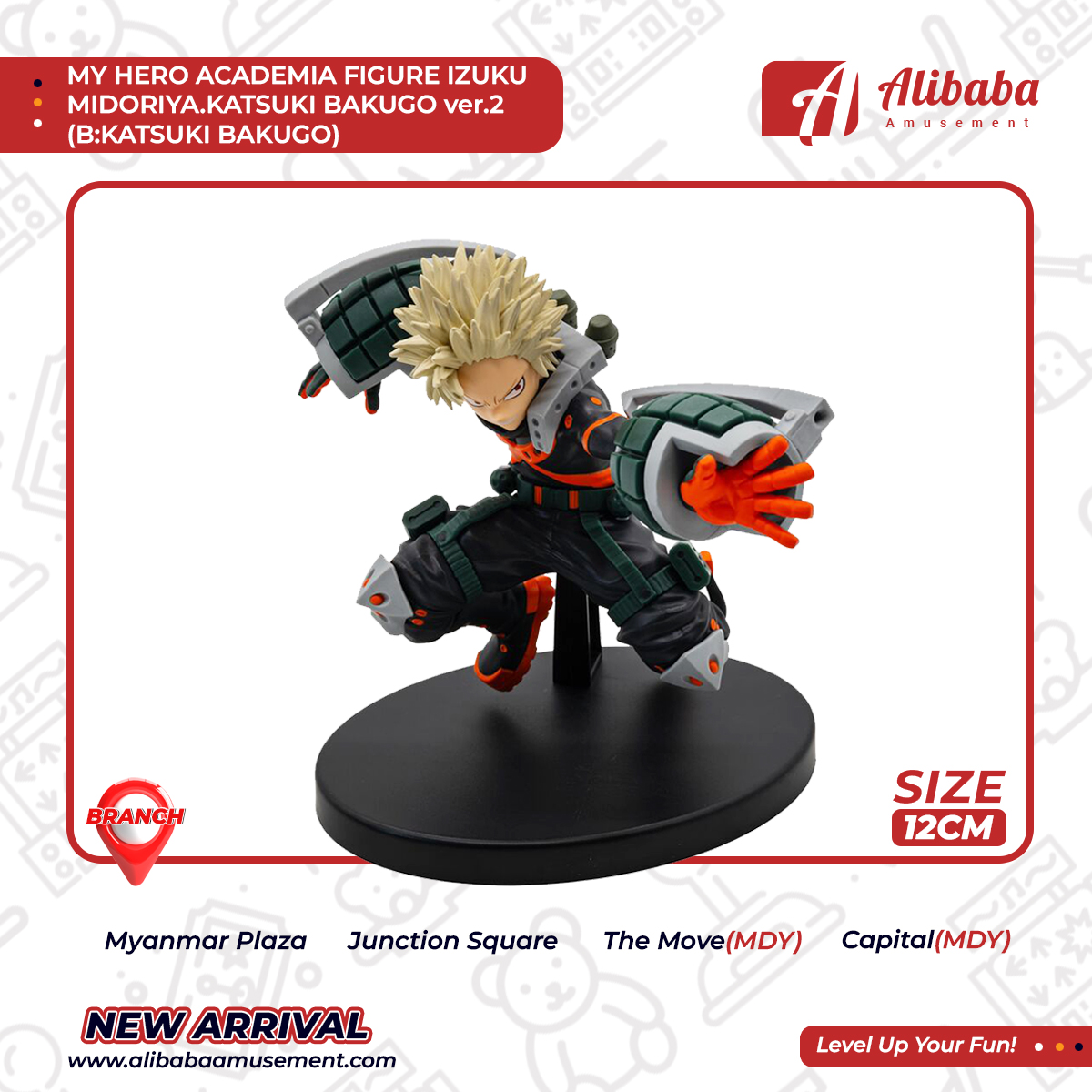 MY HERO ACADEMIA FIGURE IZUKU MIDORIYA.KATSUKI BAKUGO ver.2(B:KATSUKI BAKUGO