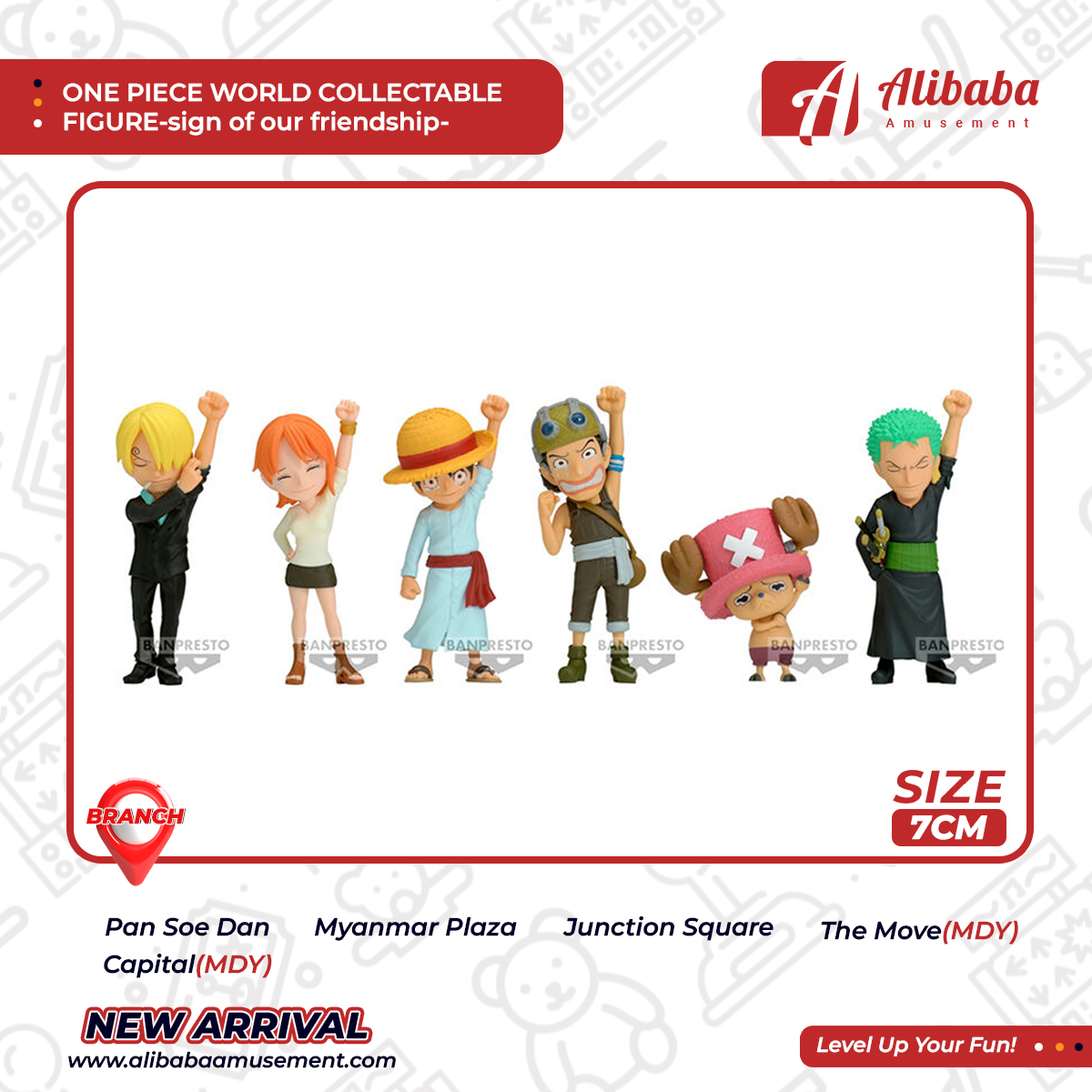 ONE PIECE WORLD COLLECTABLE FIGURE-sign of our friendship-