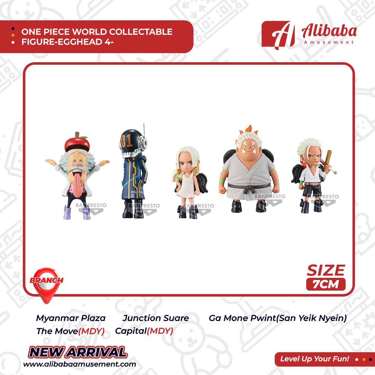 ONE PIECE WORLD COLLECTABLE FIGURE-EGGHEAD 4-