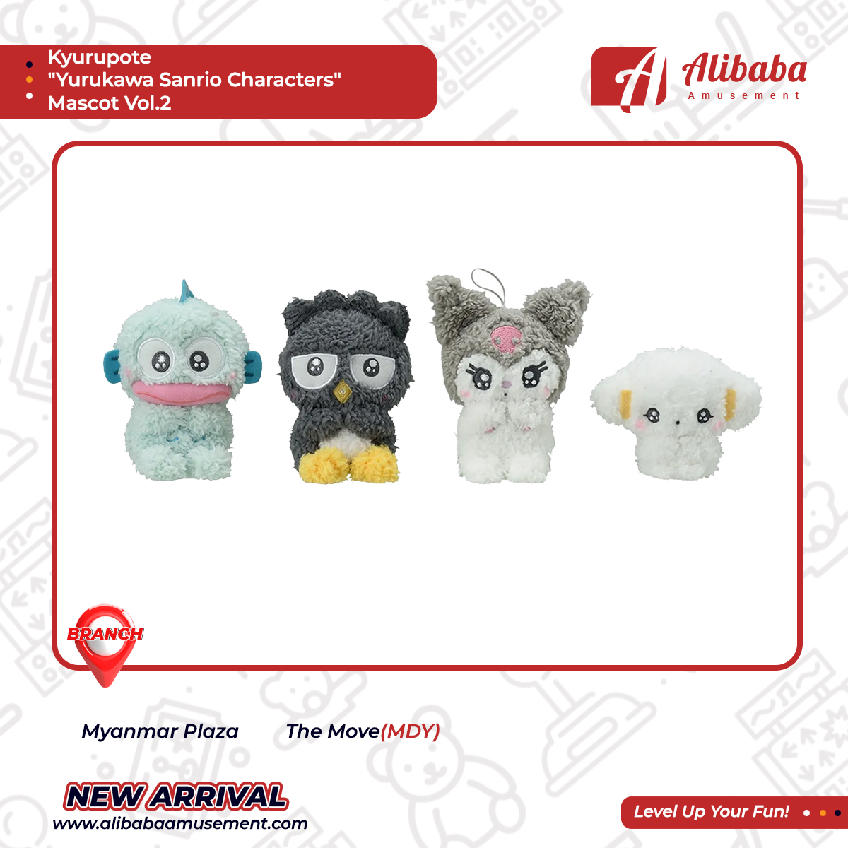 Kyurupote “Yurukawa Sanrio Characters” Mascot Vol.2