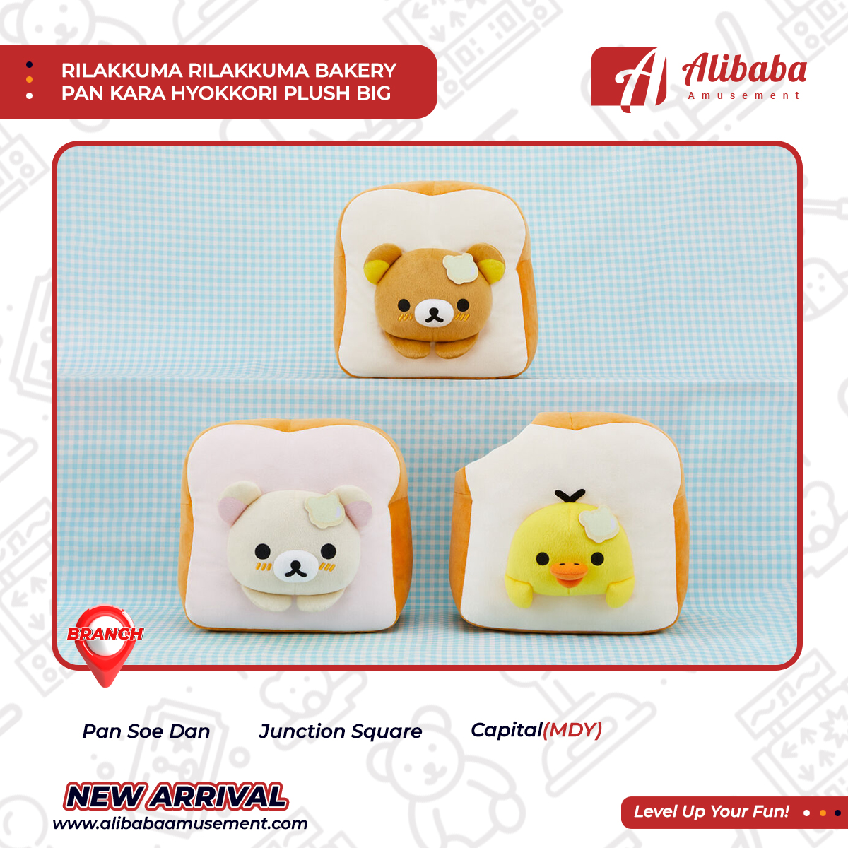 RILAKKUMA RILAKKUMA BAKERY PAN KARA HYOKKORI PLUSH BIG