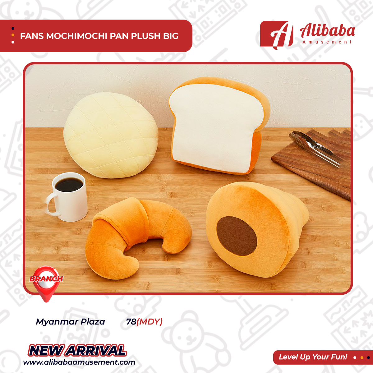 FANS MOCHIMOCHI PAN PLUSH BIG