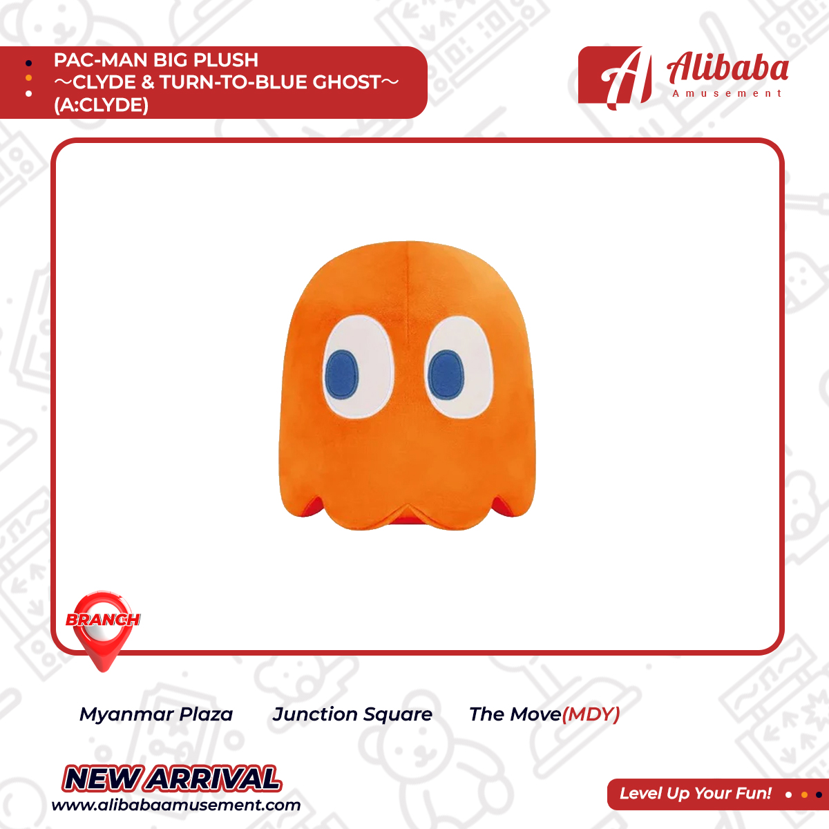 PAC-MAN BIG PLUSH～CLYDE & TURN-TO-BLUE GHOST～(A:CLYDE)