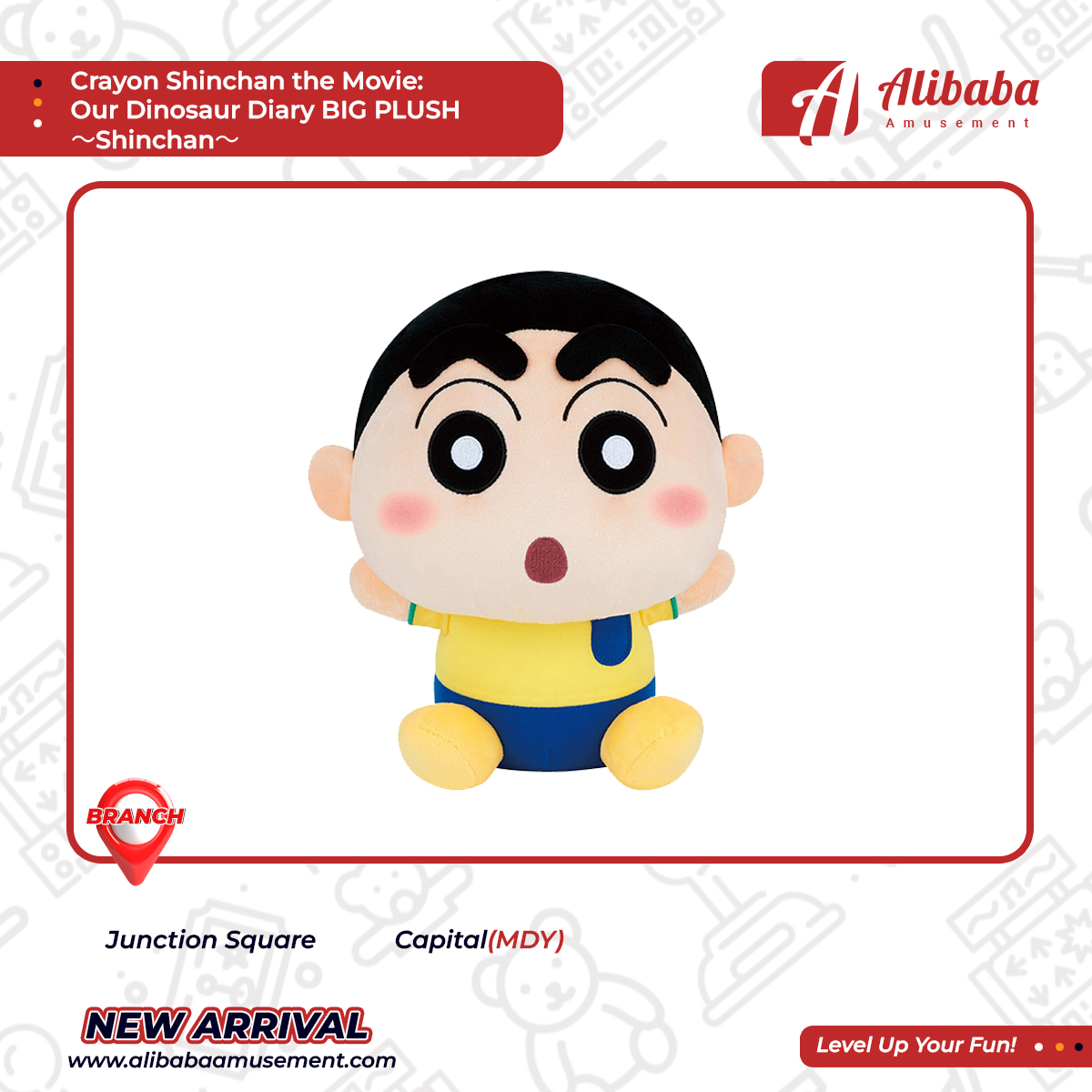 Crayon Shinchan the Movie: Our Dinosaur Diary Kasukabe Boueitai FIGURE vol.1(A:Pteranodon Shinchan)