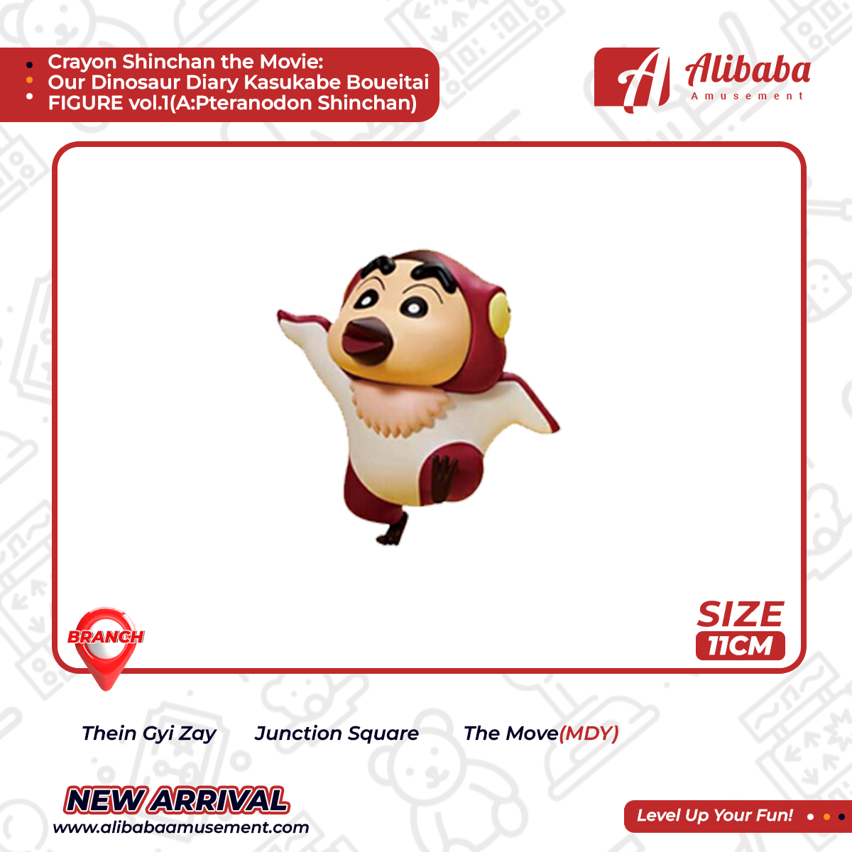 Crayon Shinchan the Movie: Our Dinosaur Diary Kasukabe Boueitai FIGURE vol.1(A:Pteranodon Shinchan)