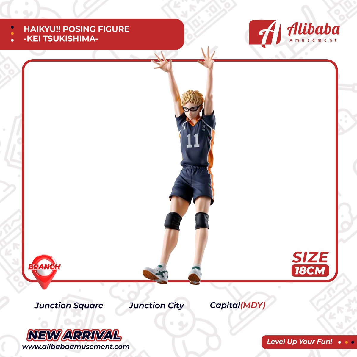 HAIKYU!! POSING FIGURE -KEI TSUKISHIMA-