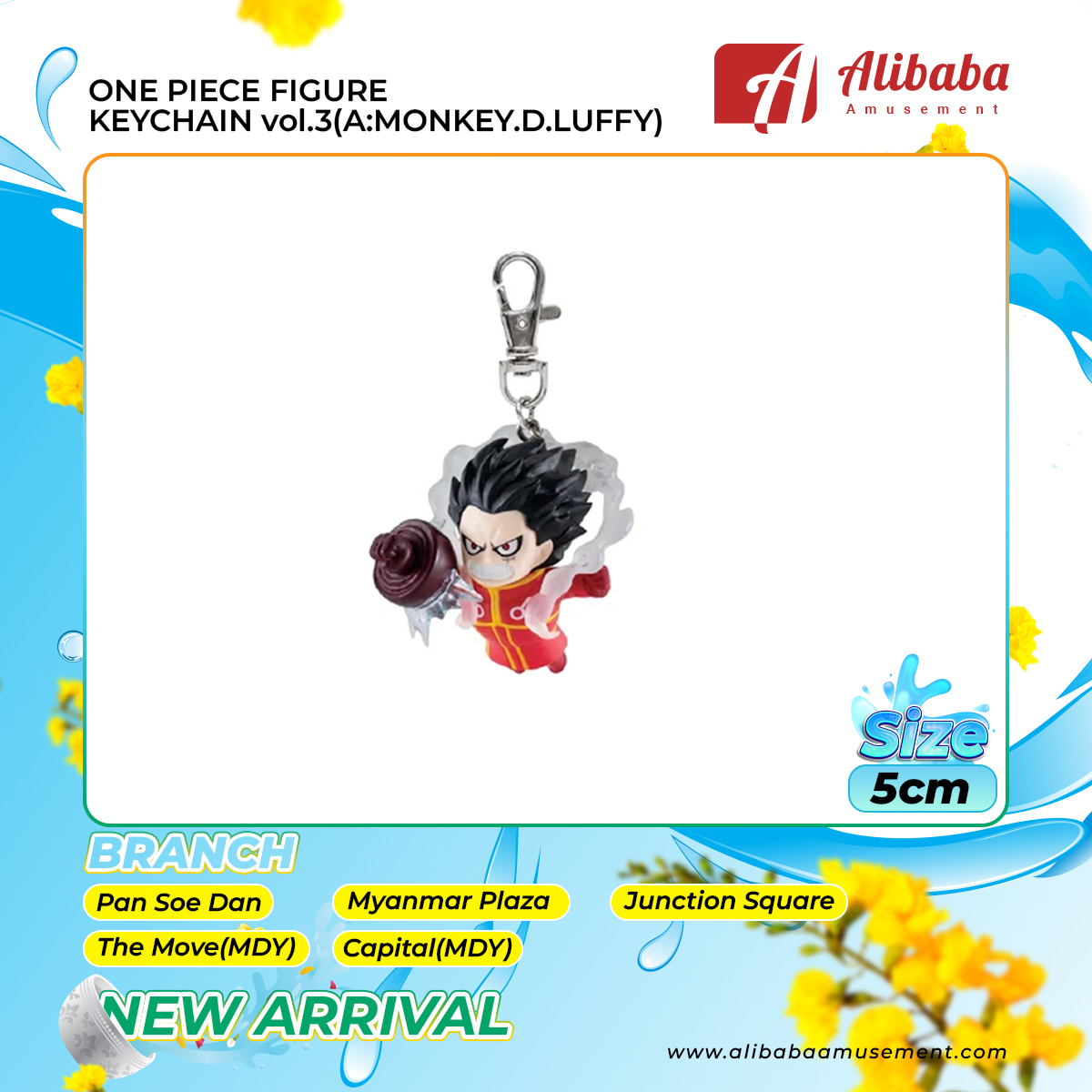 ONE PIECE FIGURE KEYCHAIN vol.3(A:MONKEY.D.LUFFY)