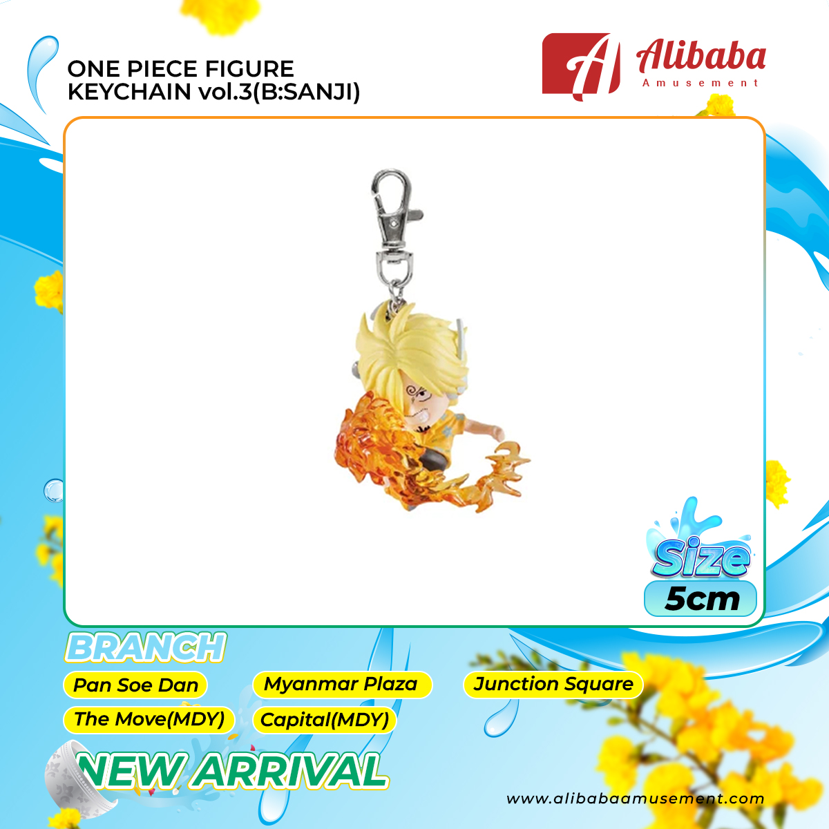 ONE PIECE FIGURE KEYCHAIN vol.3(B:SANJI)