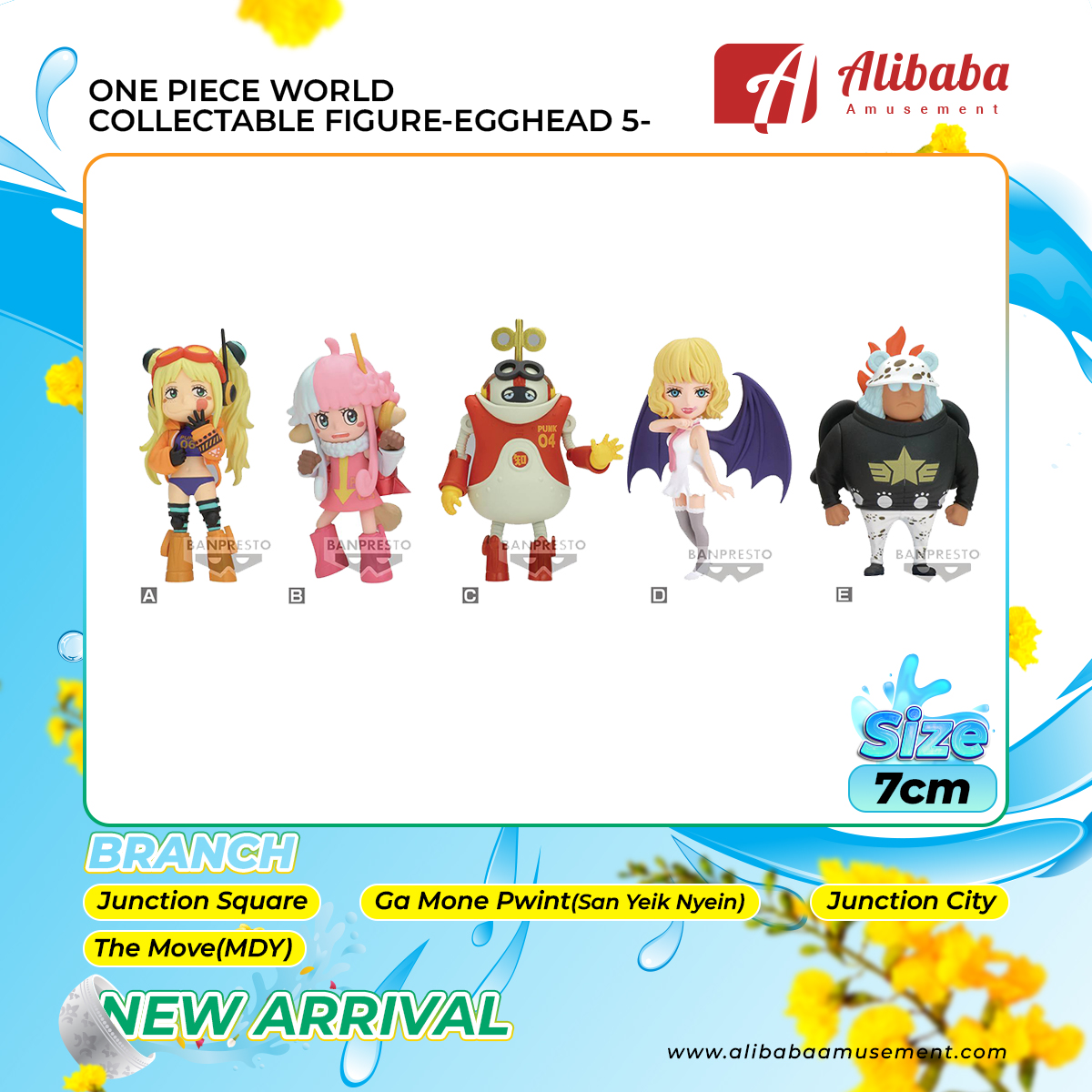 ONE PIECE WORLD COLLECTABLE FIGURE-EGGHEAD 5-