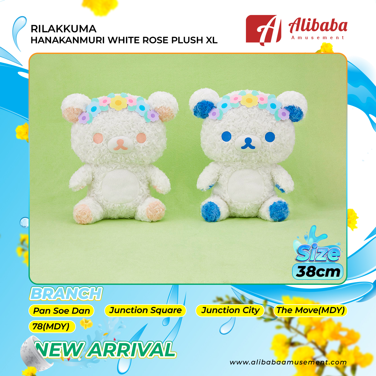 RILAKKUMA HANAKANMURI WHITE ROSE PLUSH XL