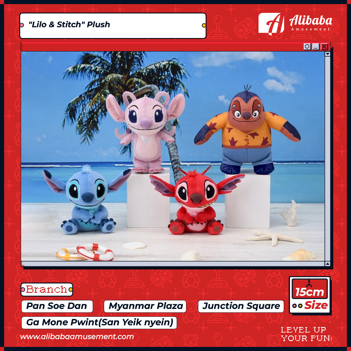 “Lilo & Stitch” Plush