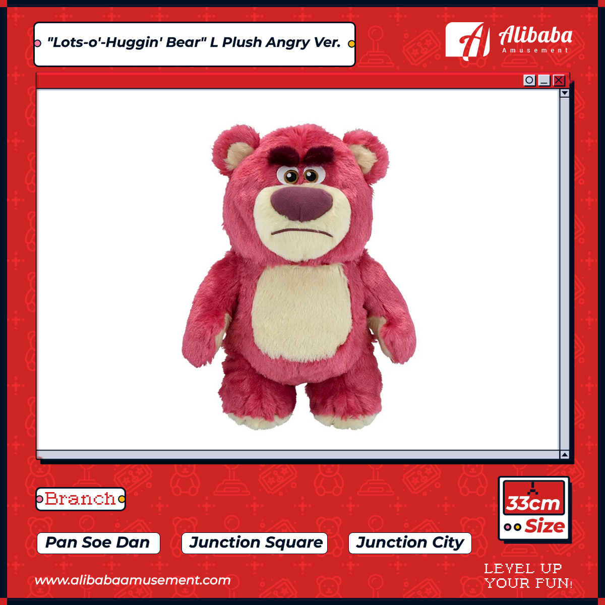 “Lots-o’-Huggin’ Bear” L Plush Angry Ver.