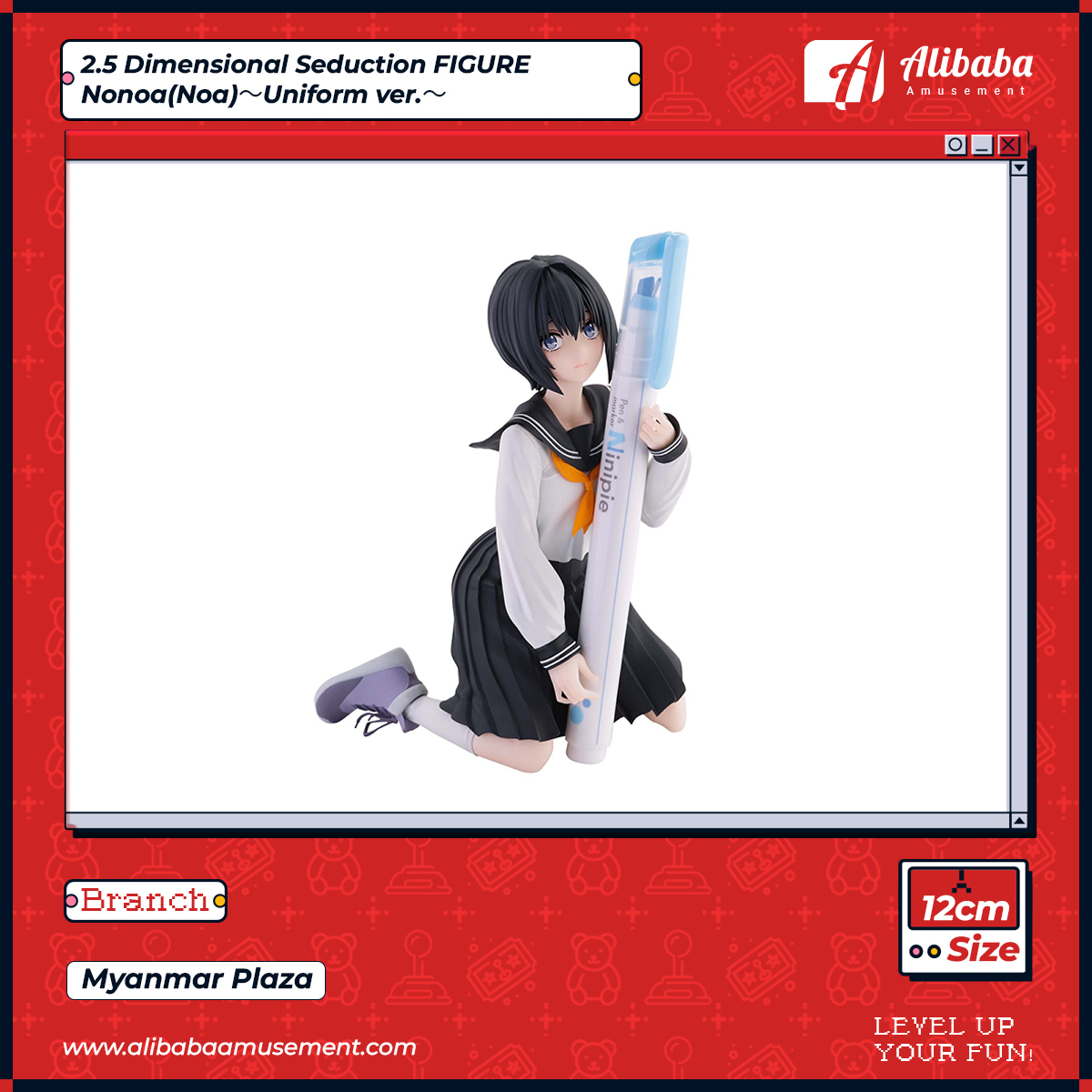 2.5 Dimensional Seduction FIGURE Nonoa(Noa)～Uniform ver.～