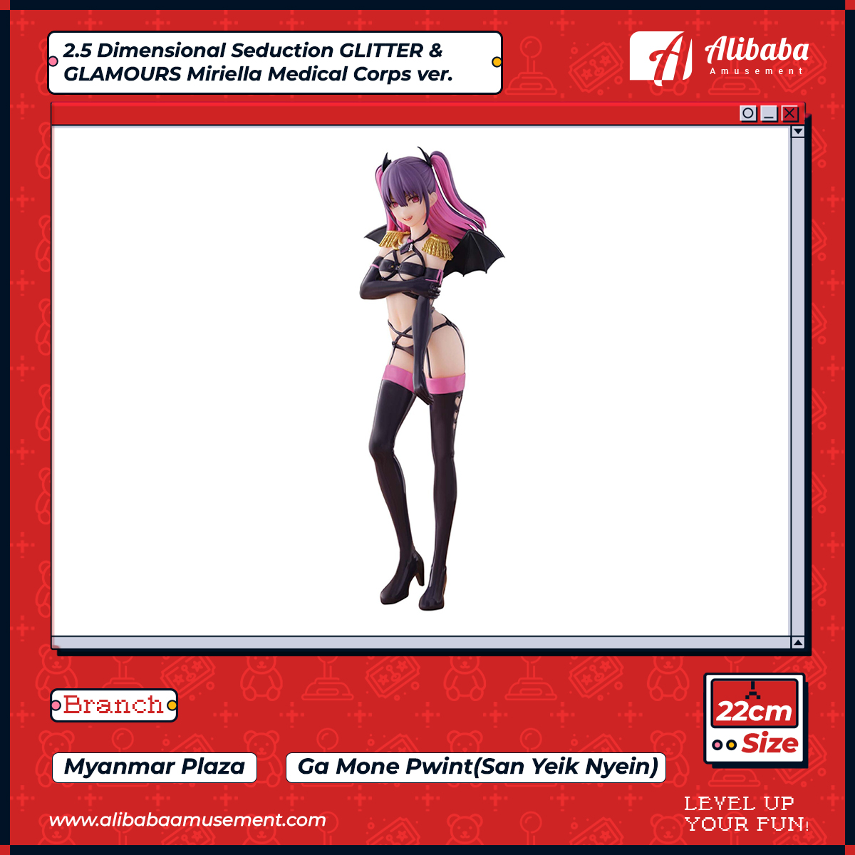 2.5 Dimensional Seduction GLITTER&GLAMOURS Miriella Medical Corps ver.