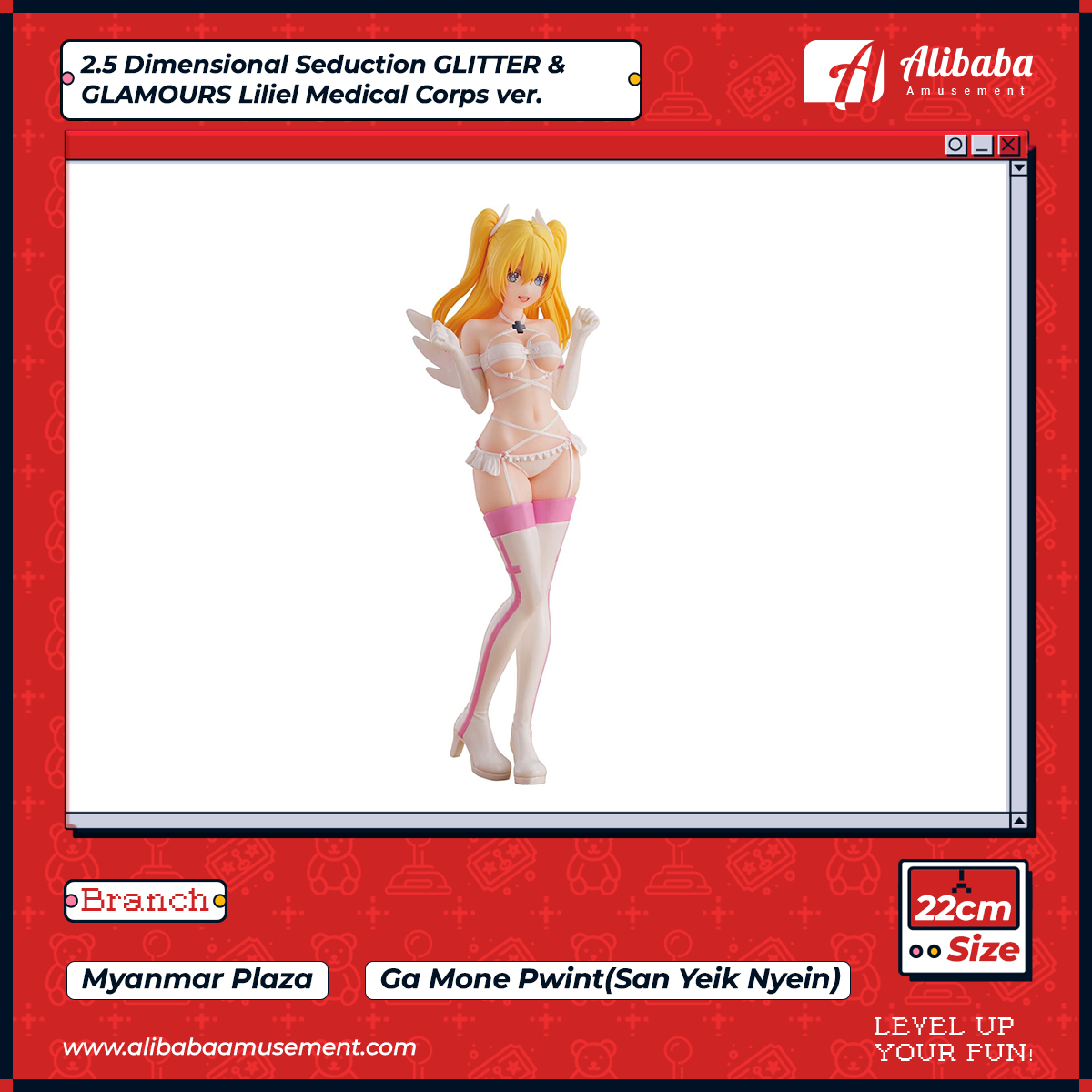 2.5 Dimensional Seduction GLITTER&GLAMOURS Liliel Medical Corps ver.