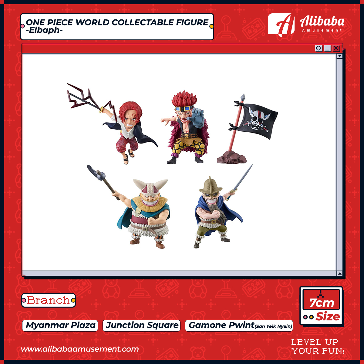 ONE PIECE WORLD COLLECTABLE FIGURE-Elbaph-