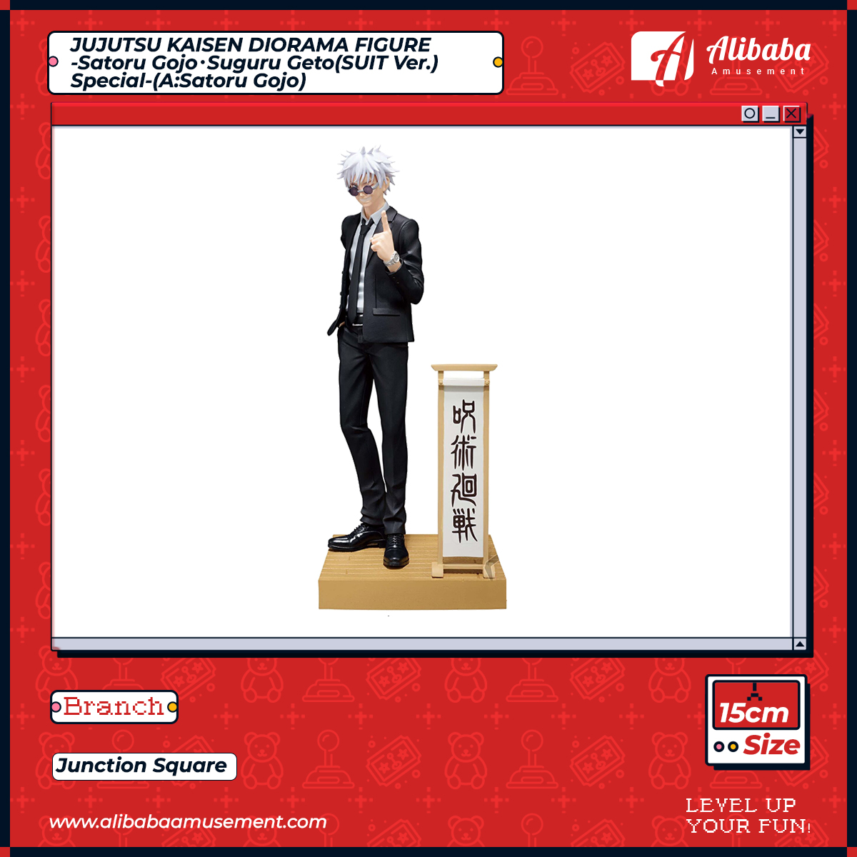 JUJUTSU KAISEN DIORAMA FIGURE-Satoru Gojo・Suguru Geto(SUIT Ver.)Special-(A:Satoru Gojo)