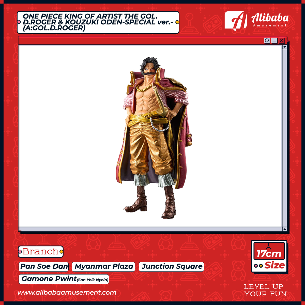 ONE PIECE KING OF ARTIST THE GOL.D.ROGER＆KOUZUKI ODEN-SPECIAL ver.-(A:GOL.D.ROGER)
