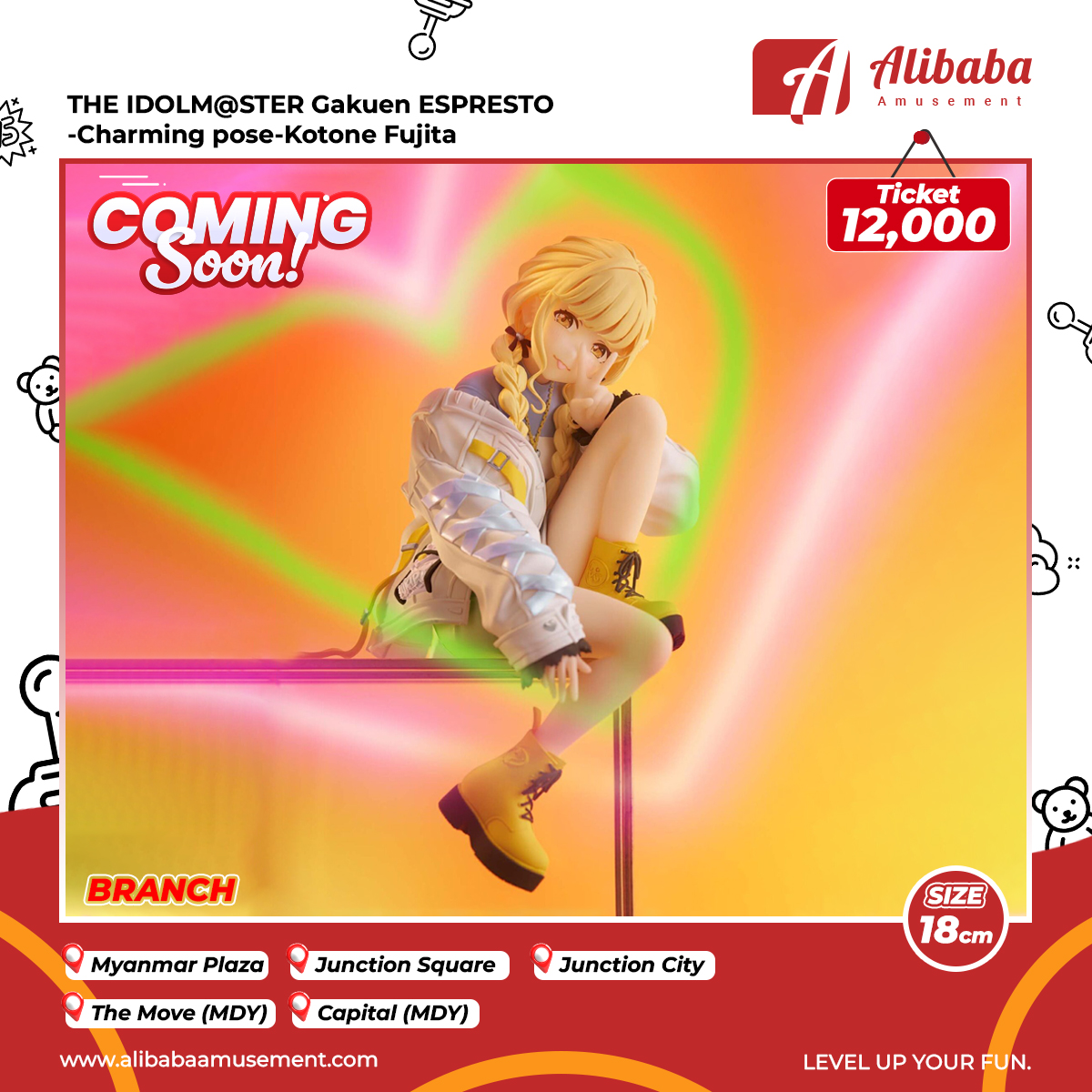 THE IDOLM@STER Gakuen ESPRESTO-Charming pose-Kotone Fujita
