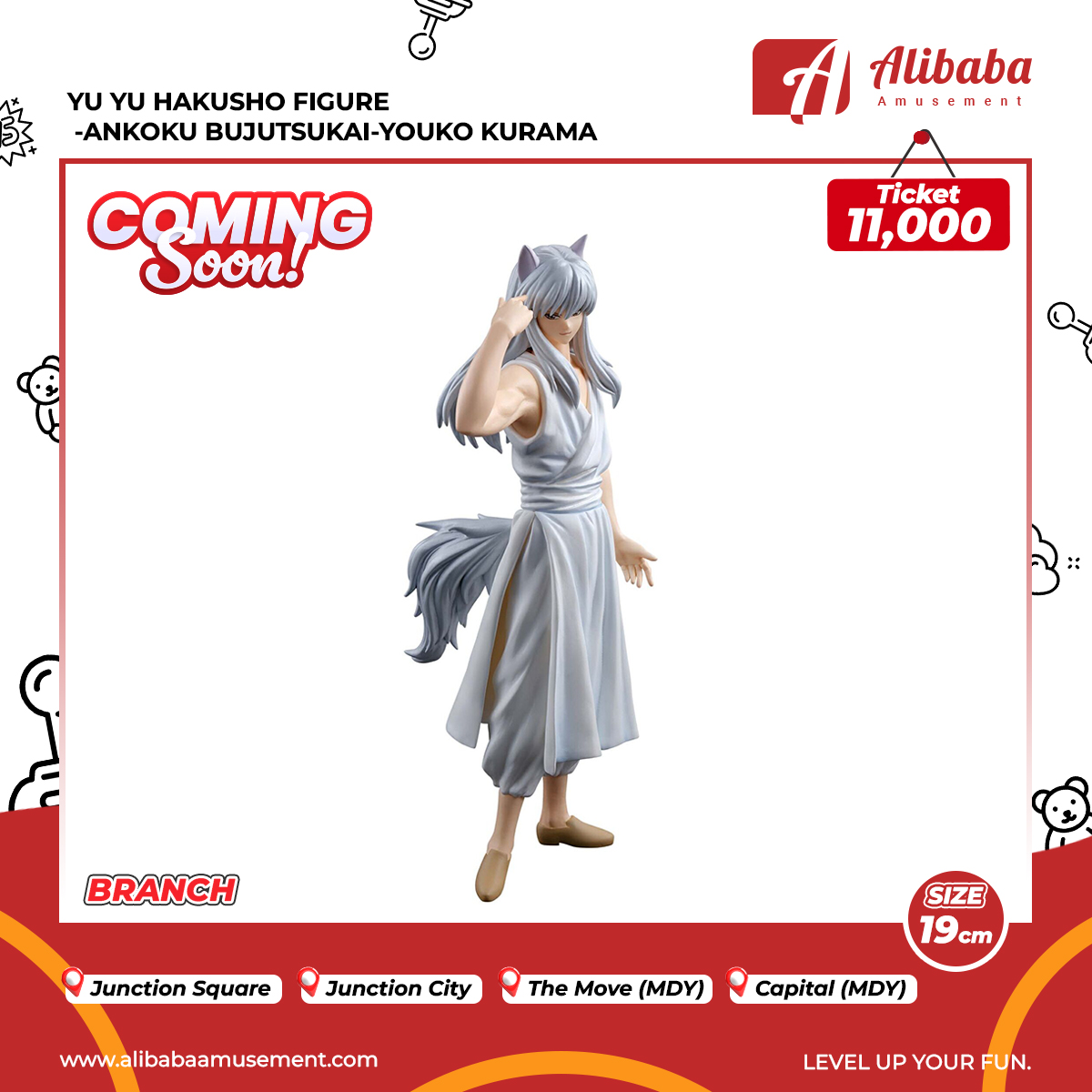 YU YU HAKUSHO FIGURE-ANKOKU BUJUTSUKAI-YOUKO KURAMA