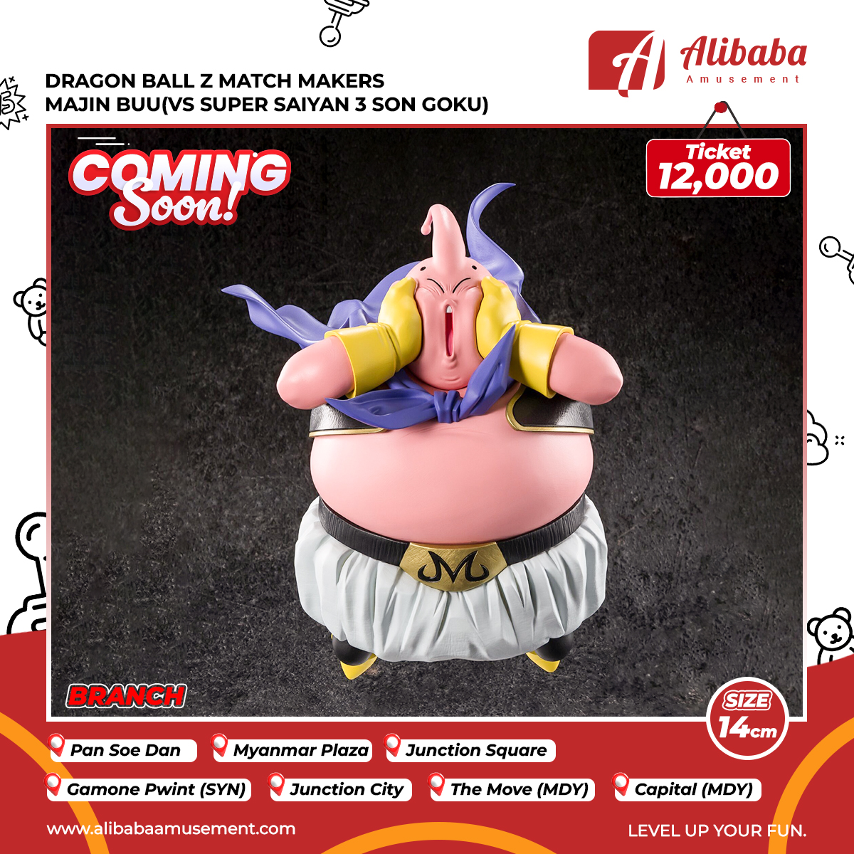 DRAGON BALL Z MATCH MAKERS MAJIN BUU(VS SUPER SAIYAN 3 SON GOKU)