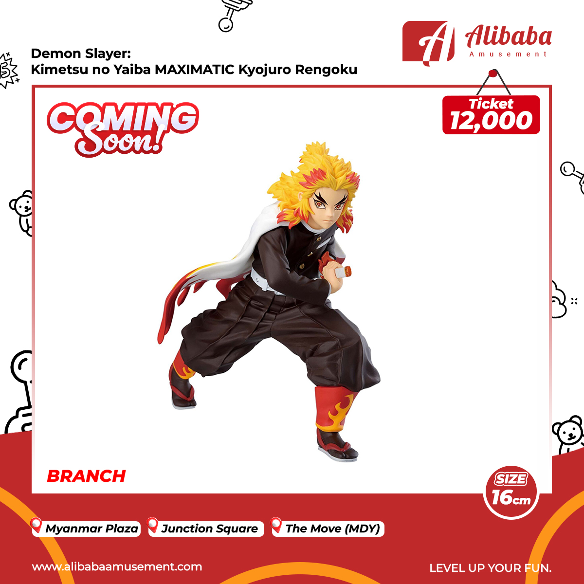 Demon Slayer: Kimetsu no Yaiba MAXIMATIC Kyojuro Rengoku