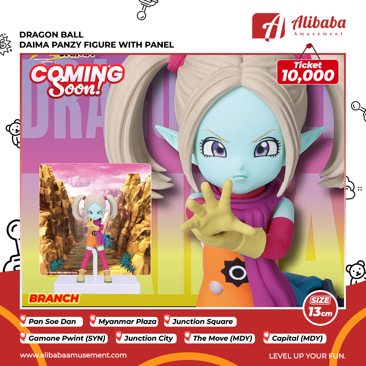 DRAGON BALL DAIMA PANZY FIGURE WITH PANEL