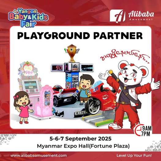 Yangon Baby & Kids Fair