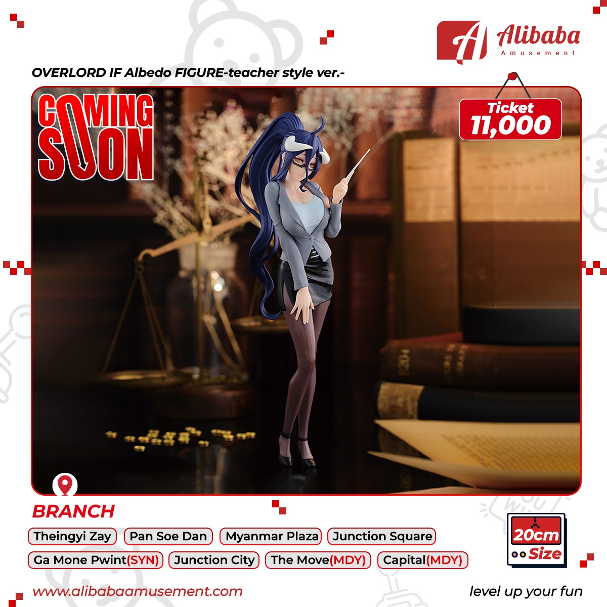 OVERLORD IF Albedo FIGURE-teacher style ver.-