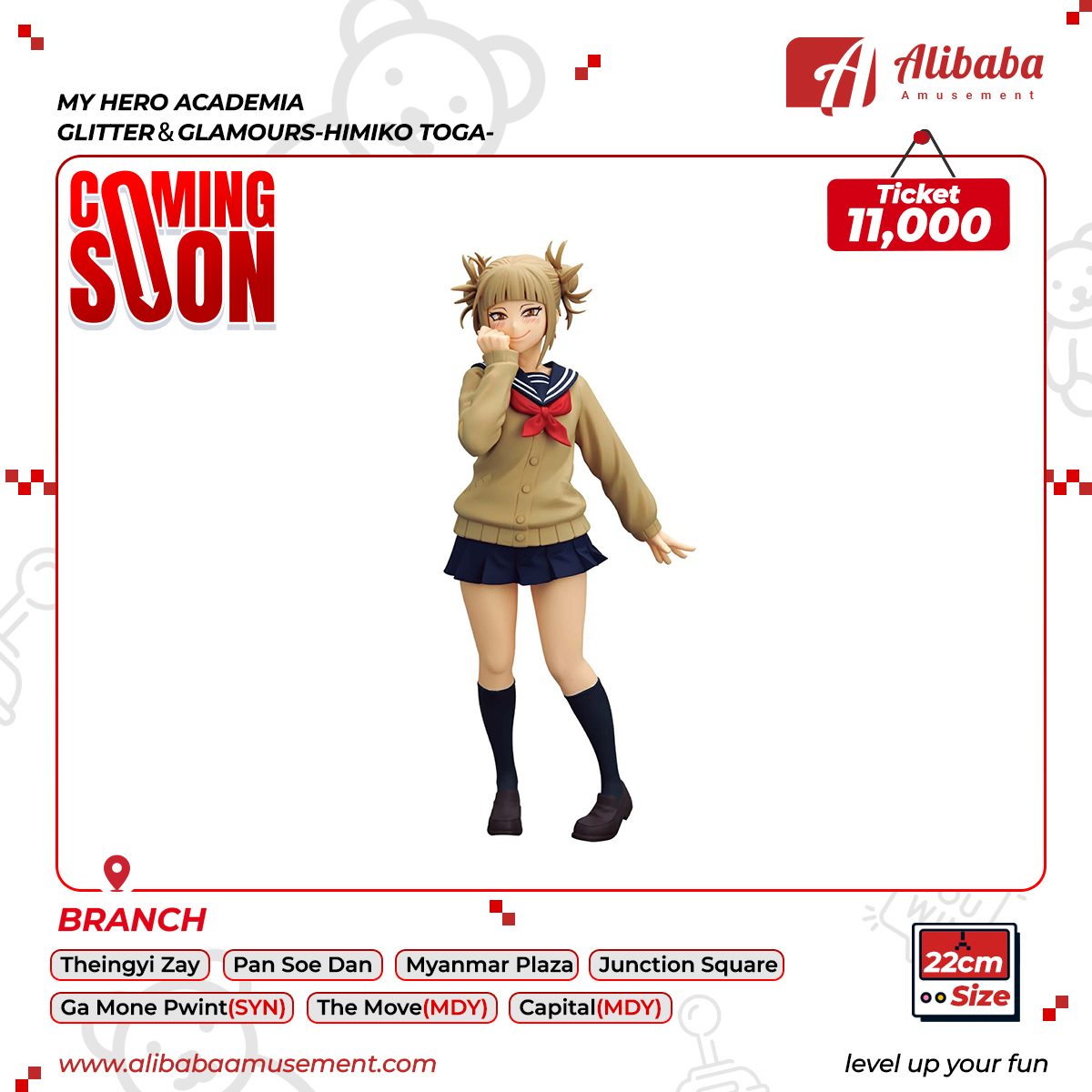 MY HERO ACADEMIA GLITTER＆GLAMOURS-HIMIKO TOGA-
