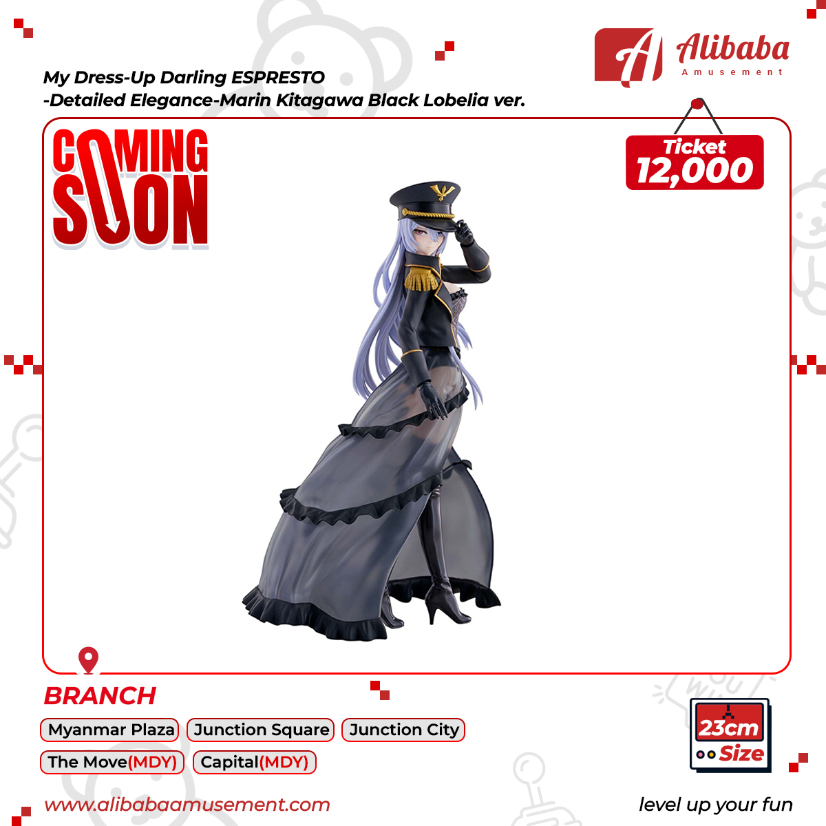 My Dress-Up Darling ESPRESTO-Detailed Elegance-Marin Kitagawa Black Lobelia ver.