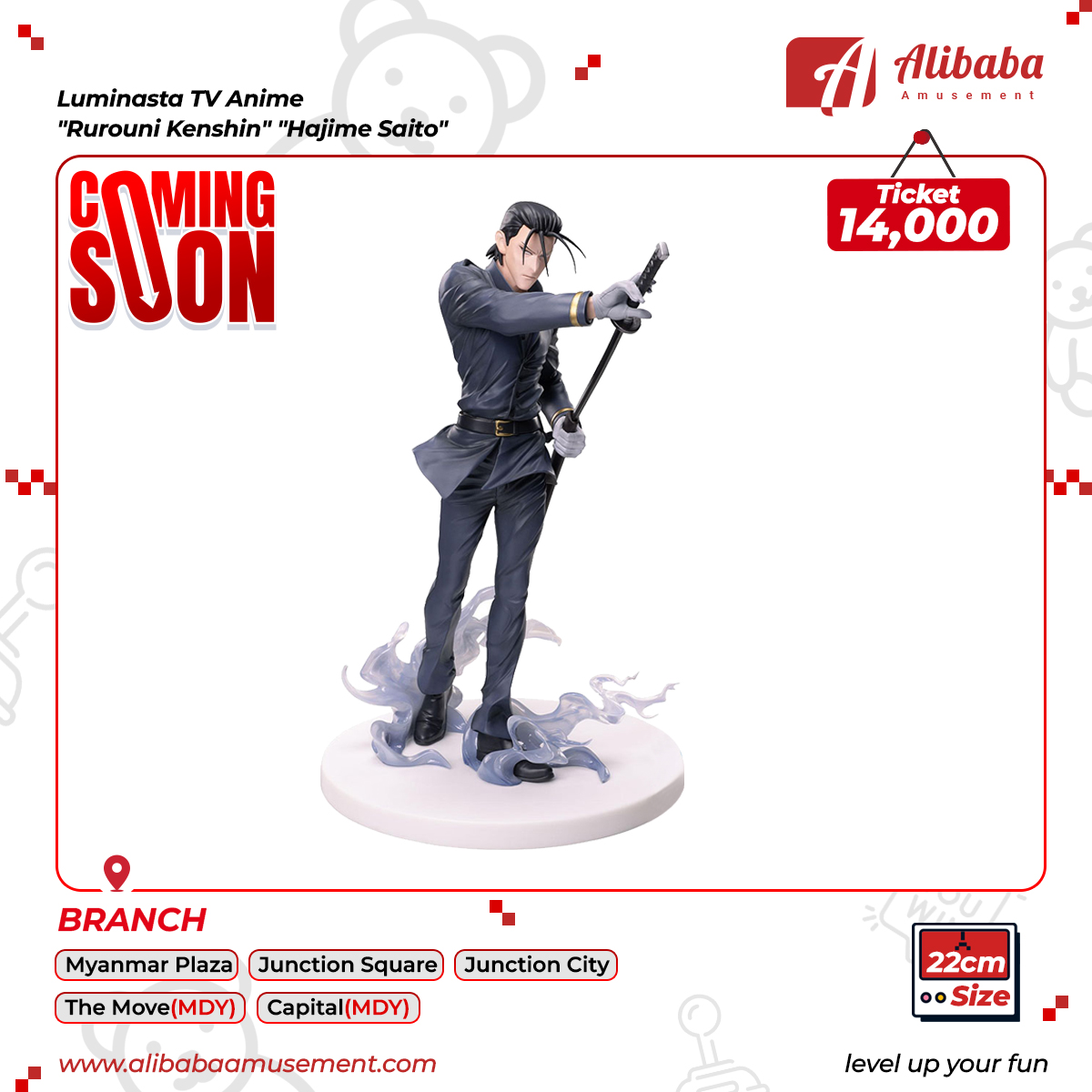 Luminasta TV Anime “Rurouni Kenshin” “Hajime Saito”