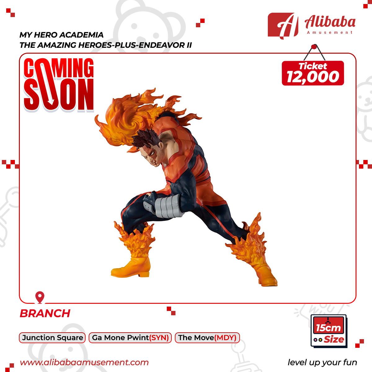 MY HERO ACADEMIA THE AMAZING HEROES-PLUS-ENDEAVOR Ⅱ