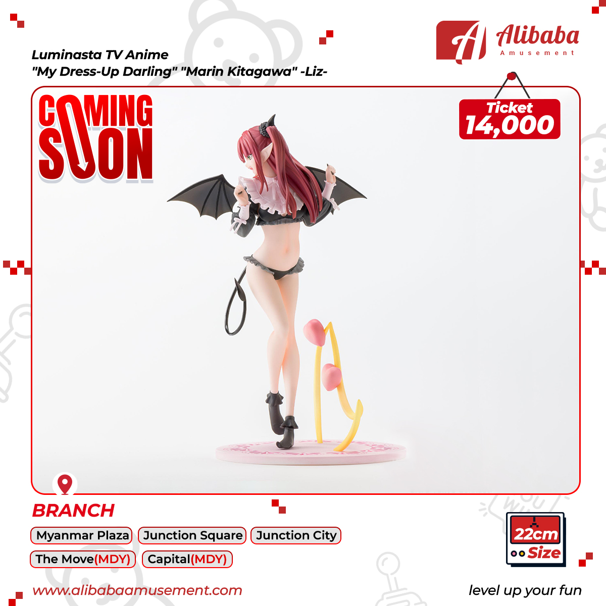 Luminasta TV Anime “My Dress-Up Darling” “Marin Kitagawa” -Liz-