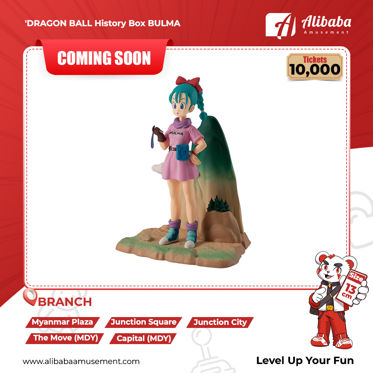 ‘DRAGON BALL History Box BULMA