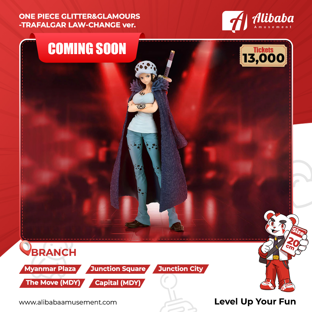 ‘ONE PIECE GLITTER&GLAMOURS-TRAFALGAR LAW-CHANGE ver.