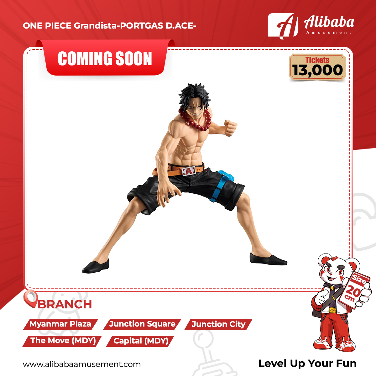 ‘ONE PIECE Grandista-PORTGAS D.ACE-