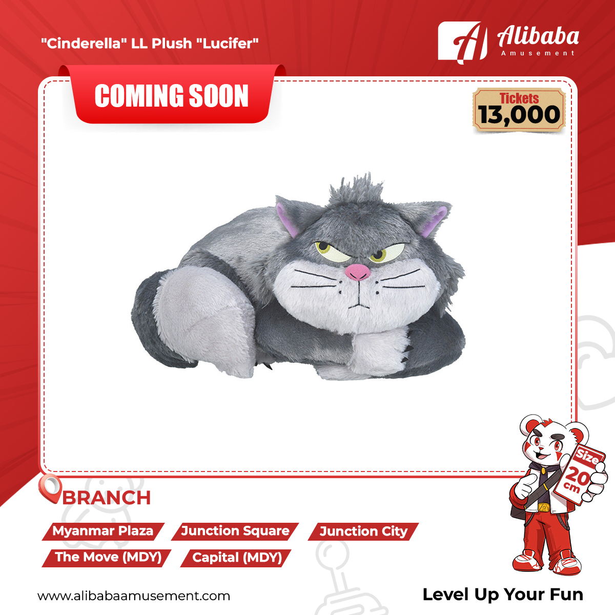 “Cinderella” LL Plush “Lucifer”