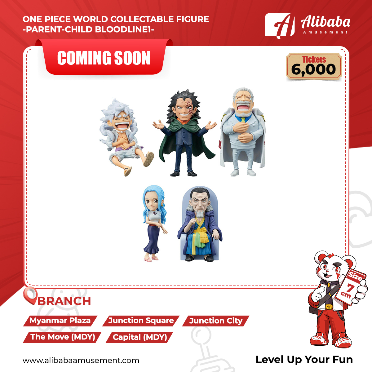 ‘ONE PIECE WORLD COLLECTABLE FIGURE-PARENT-CHILD BLOODLINE1-