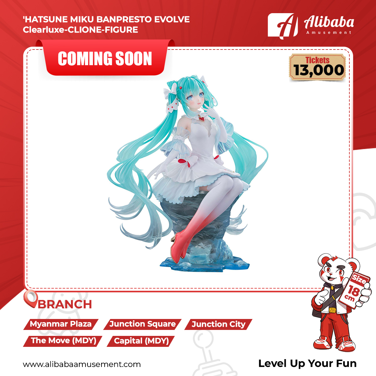 'HATSUNE MIKU BANPRESTO EVOLVE Clearluxe-CLIONE-FIGURE